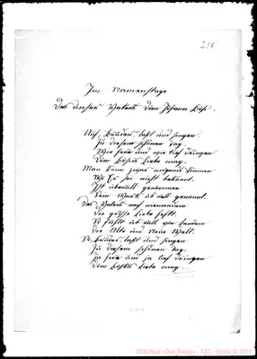 Fotogramma E 7