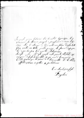 Fotogramma E 7