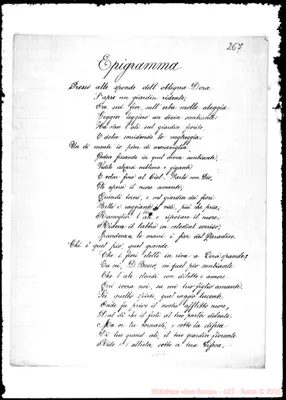 Fotogramma E 10