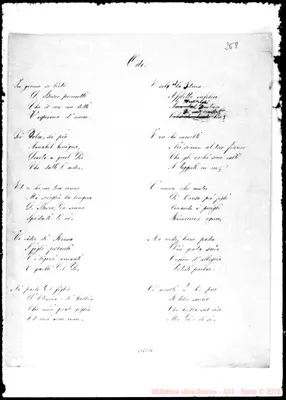 Fotogramma E 11
