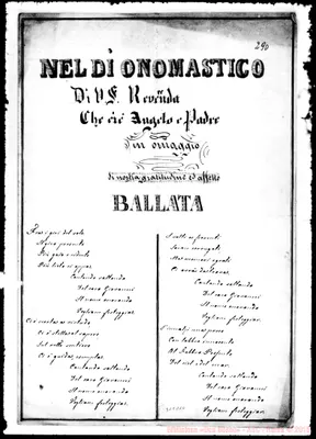 Fotogramma D 10