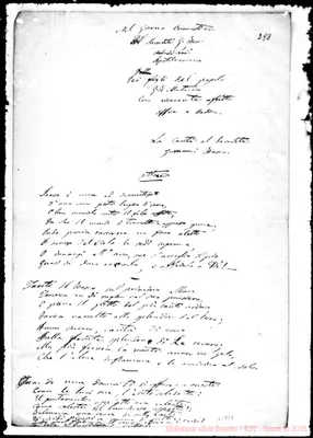 Fotogramma E 5