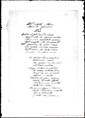 Fotogramma E 2