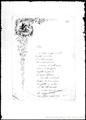 Fotogramma E 7