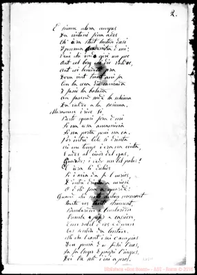 Fotogramma E 10
