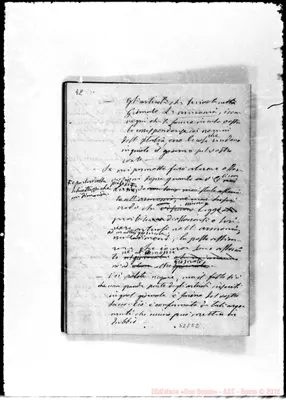 Fotogramma E 2
