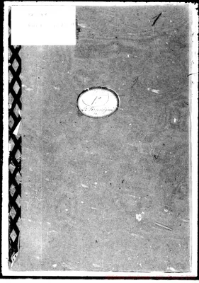 Fotogramma E 9
