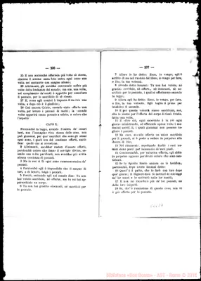 Fotogramma E 7
