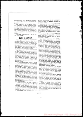 Fotogramma E 1