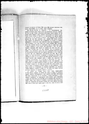 Fotogramma D 7