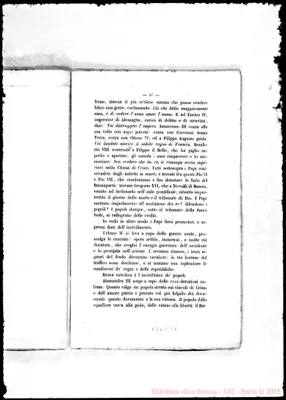 Fotogramma C 12