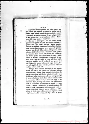 Fotogramma D 5