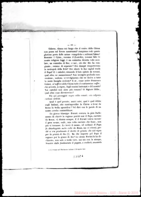 Fotogramma E 6