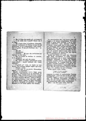 Fotogramma C 1