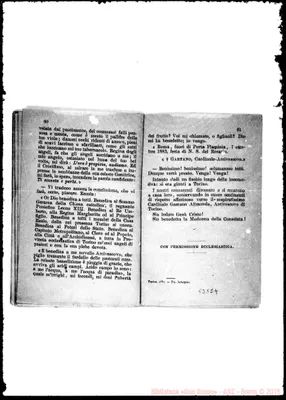 Fotogramma E 4
