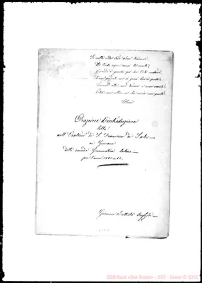 Fotogramma E 2