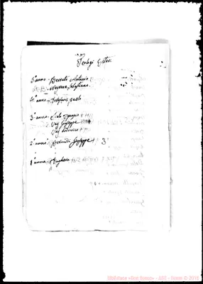 Fotogramma C 1