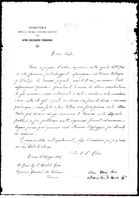 Fotogramma B 3