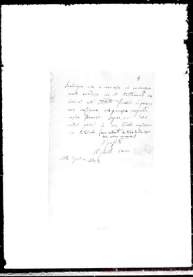 Fotogramma E 12