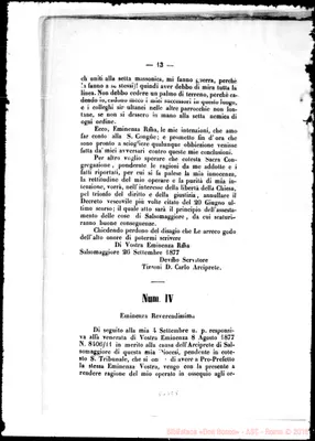 Fotogramma E 5