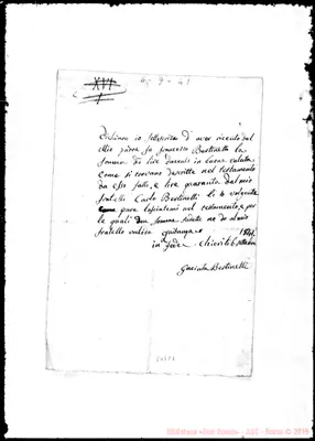 Fotogramma C 2