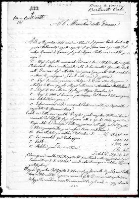 Fotogramma C 12