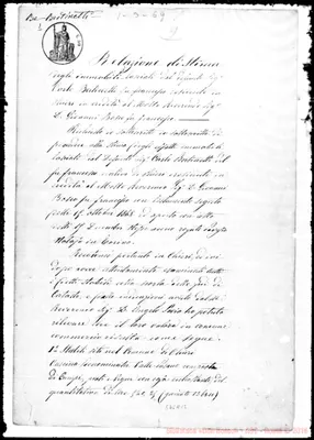Fotogramma A 12