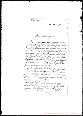 Fotogramma B 5