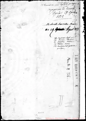 Fotogramma C 11