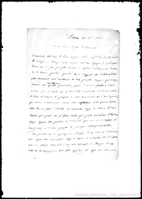 Fotogramma E 7