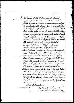 Fotogramma E 2
