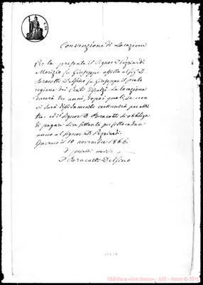 Fotogramma C 6