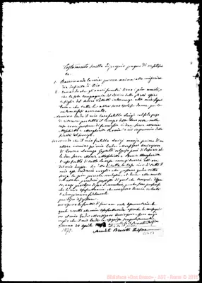 Fotogramma C 7