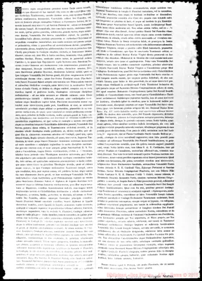 Fotogramma D 8