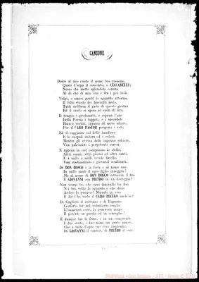 Fotogramma D 12