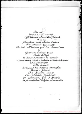 Fotogramma E 5