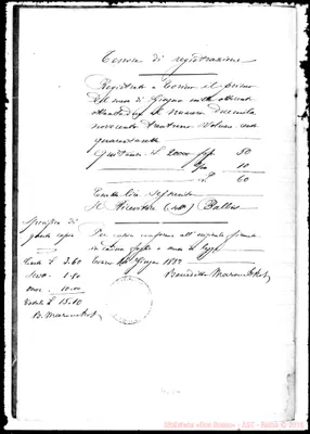 Fotogramma B 6