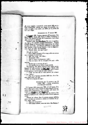 Fotogramma C 12