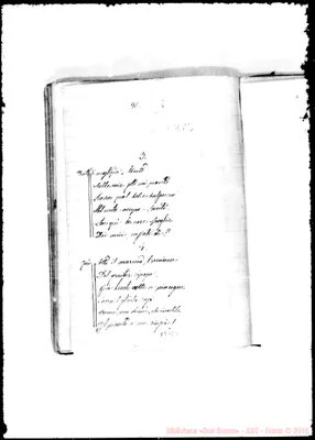 Fotogramma E 5