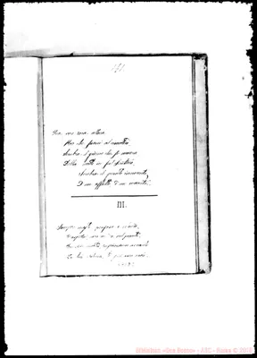 Fotogramma D 2