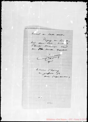 Fotogramma E 5