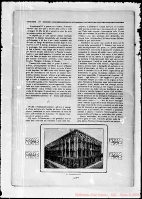 Fotogramma E 9