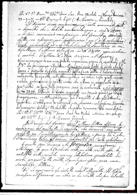 Fotogramma E 1