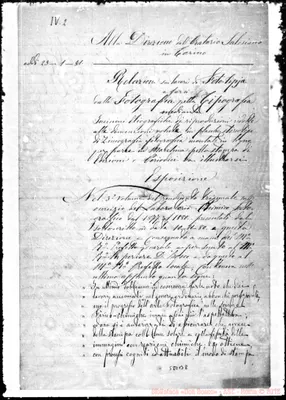 Fotogramma B 8