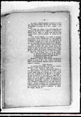 Fotogramma C 12
