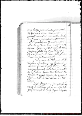 Fotogramma E 7
