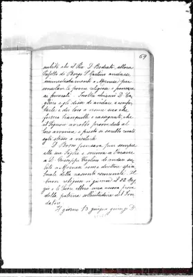 Fotogramma E 8
