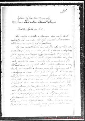 Fotogramma E 12