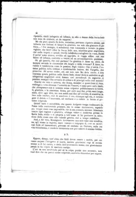 Fotogramma D 7