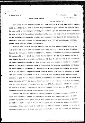 Fotogramma C 12